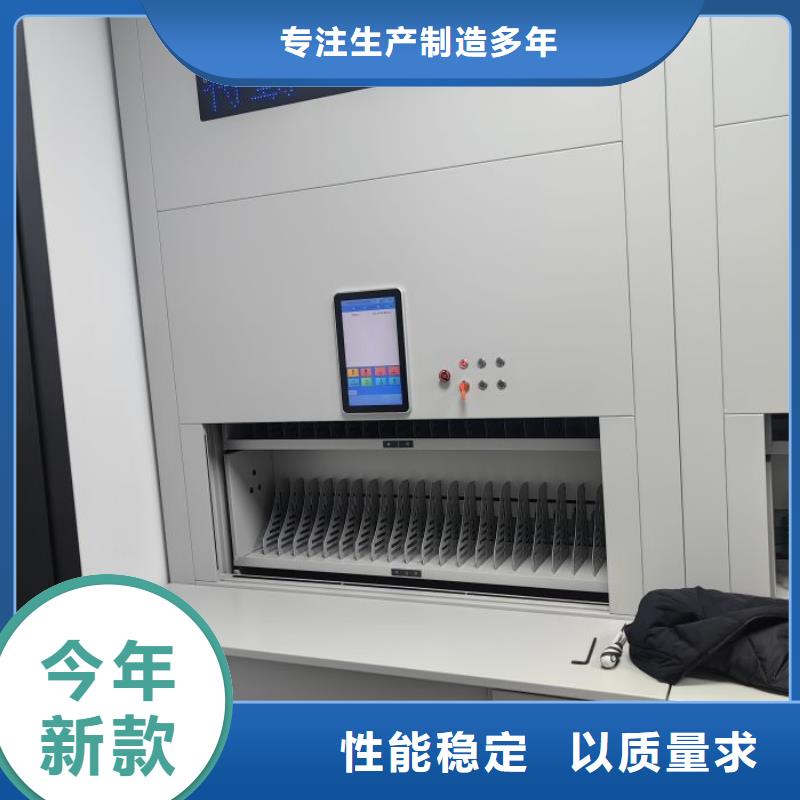 移动资料柜视频-移动资料柜-江西省九江市此地品牌-星子|都昌|吉安|抚州|赣州|上饶