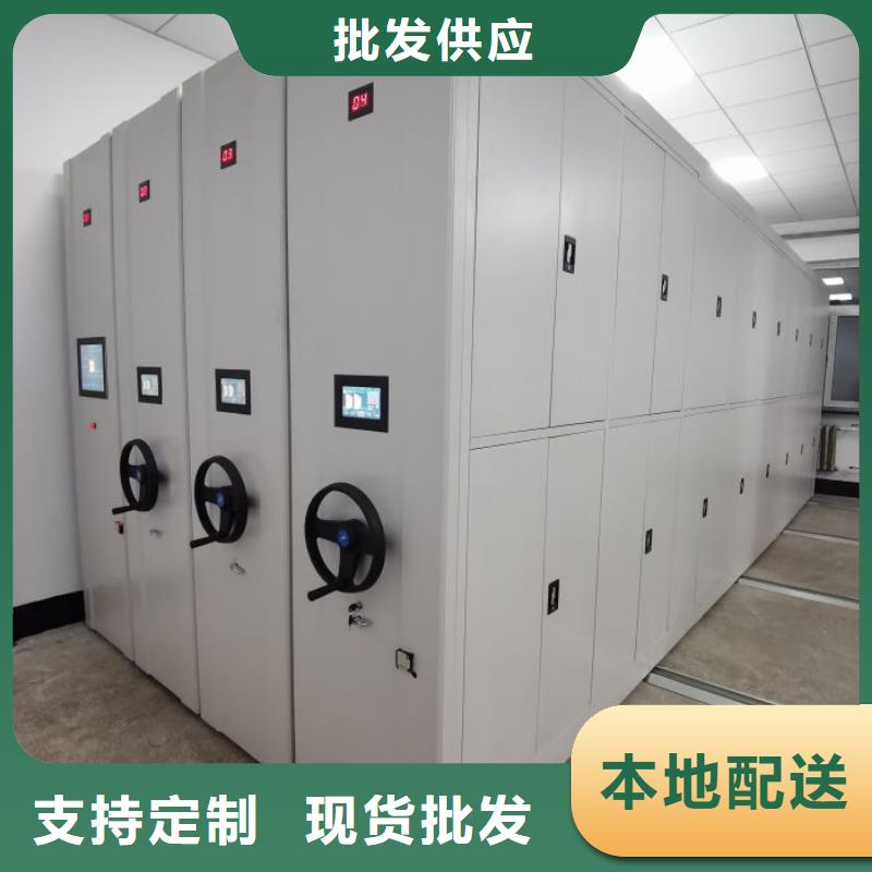 移动资料柜视频-移动资料柜-江西省九江市此地品牌-星子|都昌|吉安|抚州|赣州|上饶