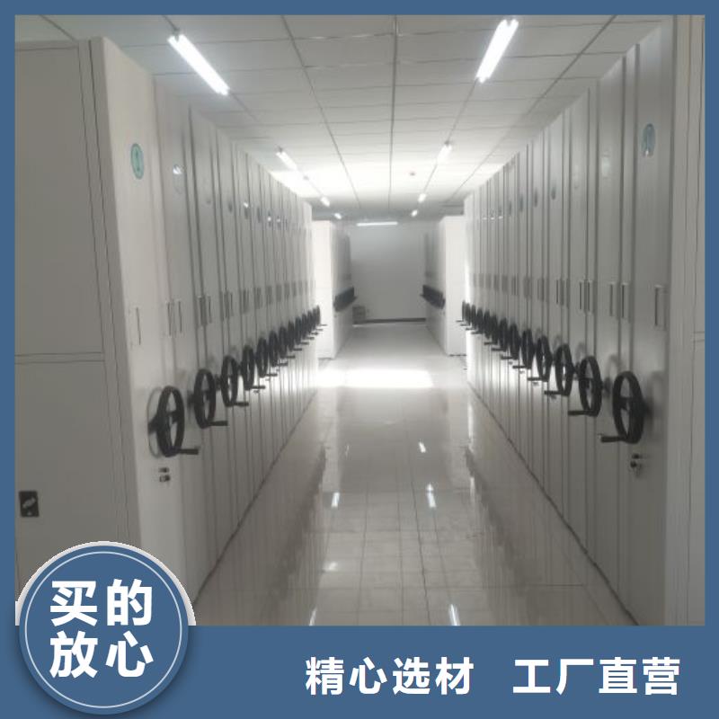 创造求实【鑫康】图书资料室书架