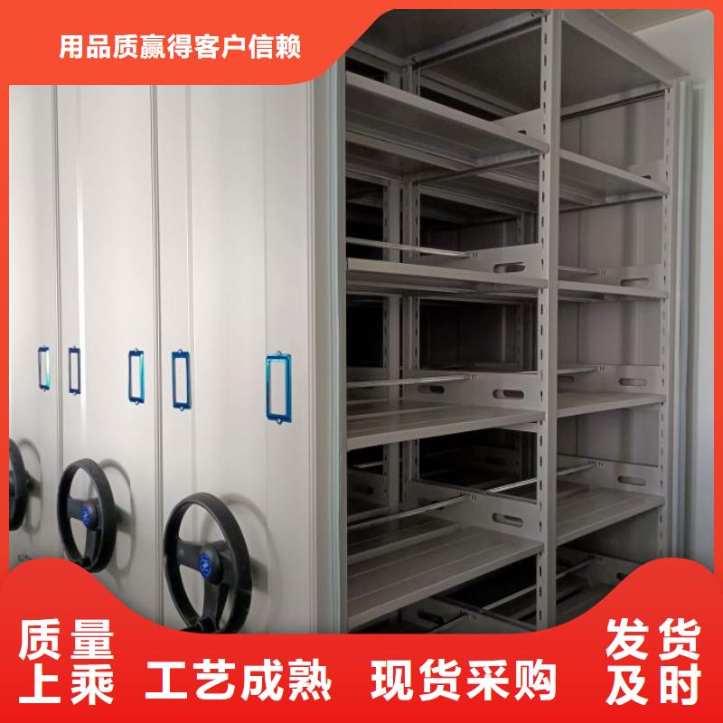 规格齐全的直列式移动密集架厂家