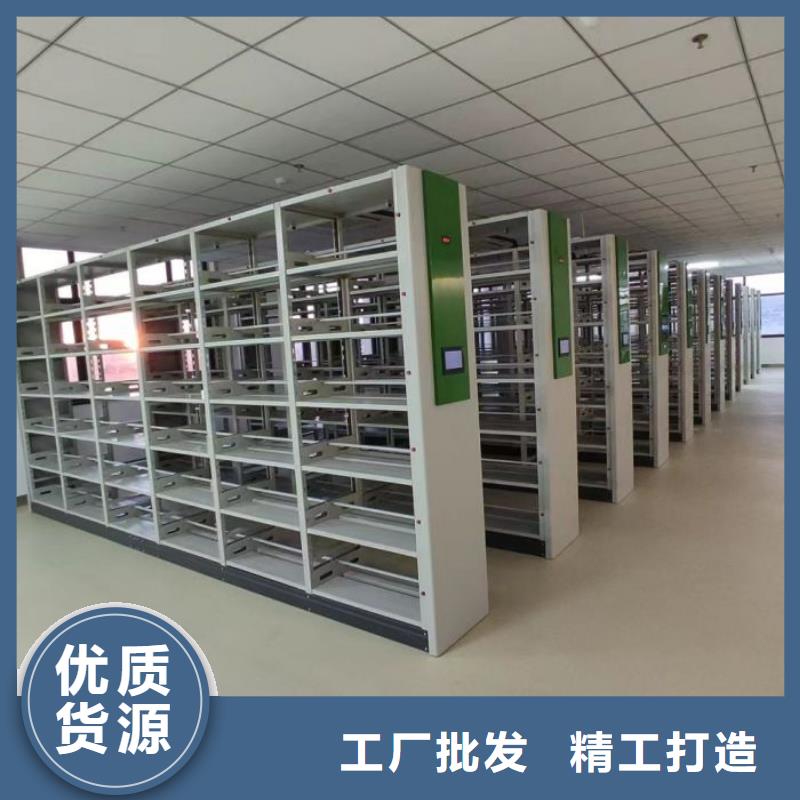 比较便宜【鑫康】档案移动密集柜