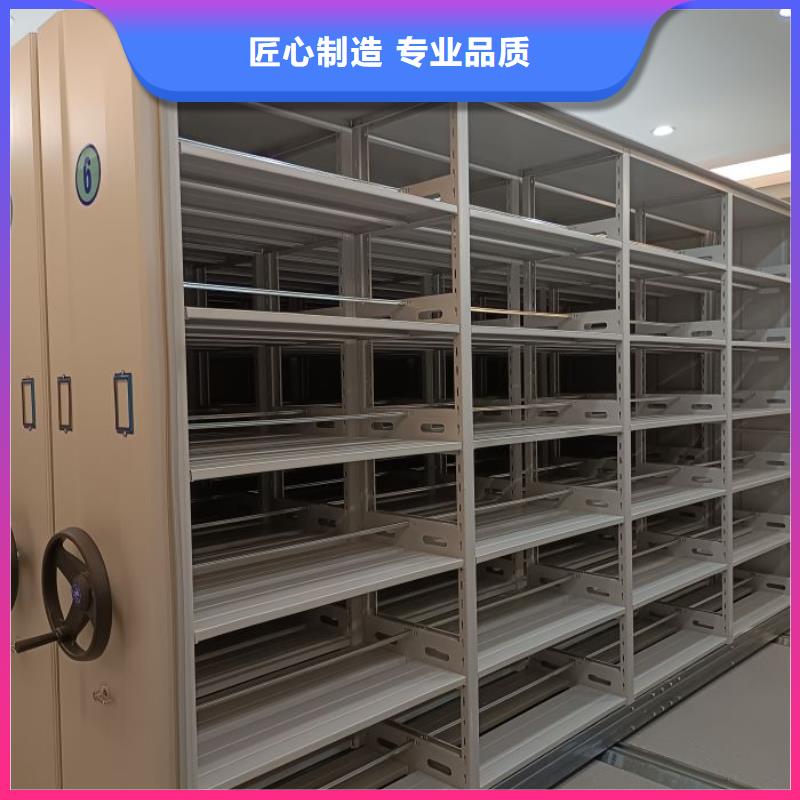 产品的选用原则有哪些【鑫康】箱体式密集架