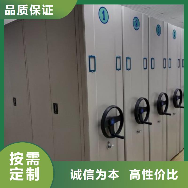 规格齐全的直列式移动密集架厂家