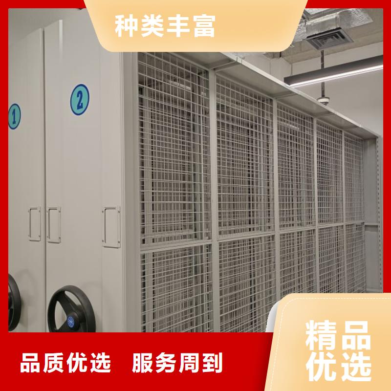 产品的选用原则有哪些【鑫康】箱体式密集架
