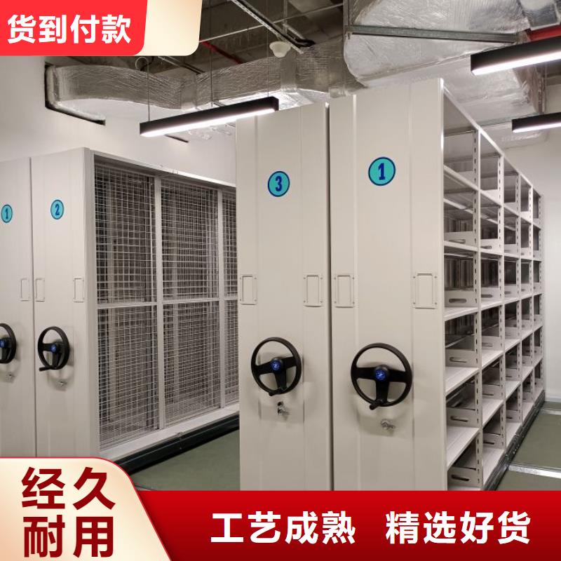 创造求实【鑫康】图书资料室书架