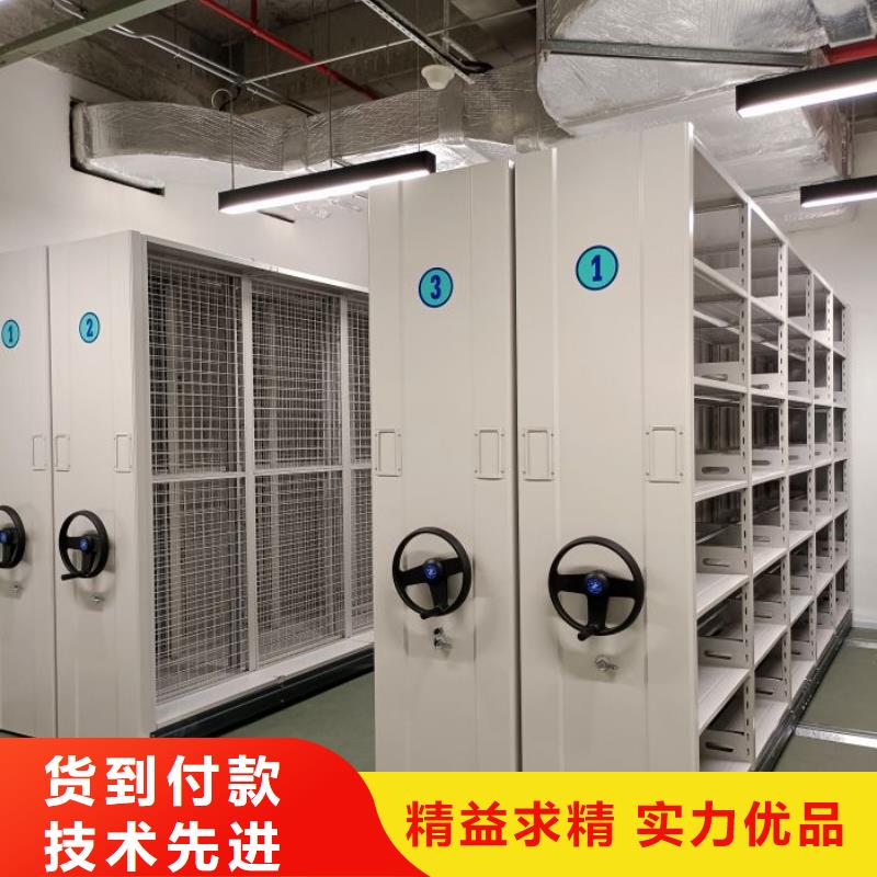 ：档案柜密集厂家批发