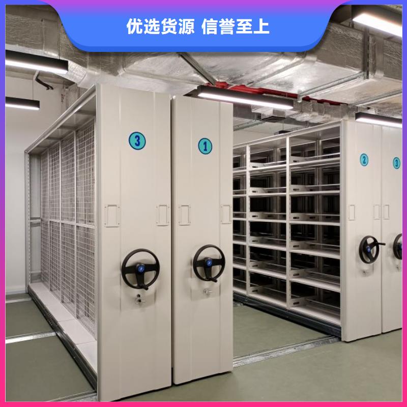 铸造辉煌【鑫康】手动型密集架