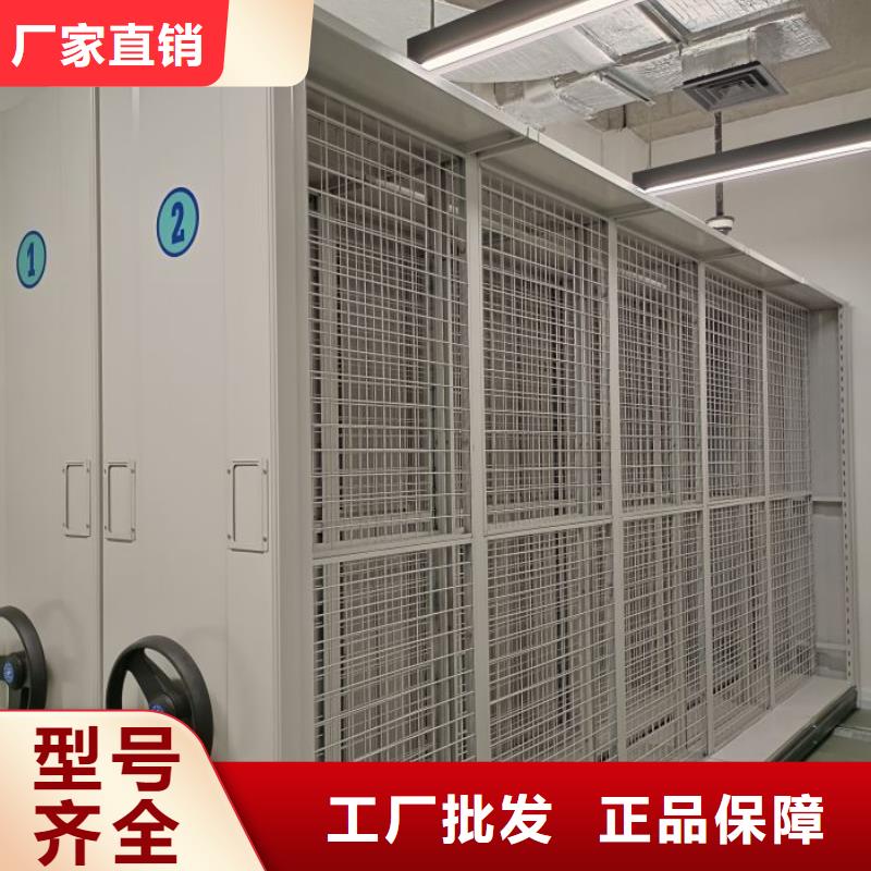 技术服务【鑫康】手动式密集柜