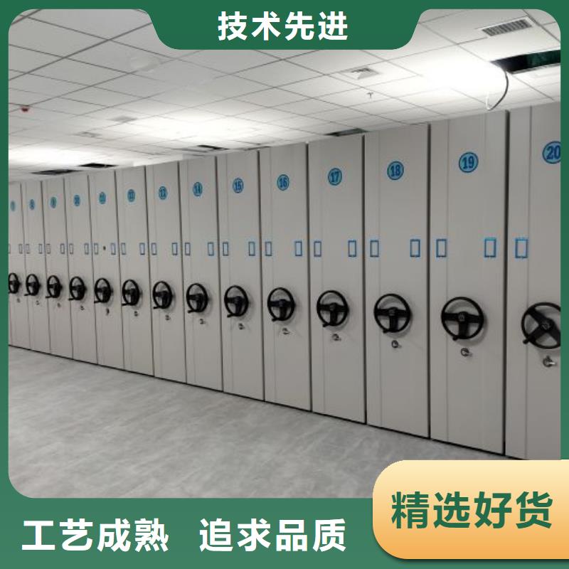 移动资料柜视频-克拉玛依|乌鲁木齐鑫康移动资料柜_ 移动手动智能密集柜密集架鑫康档案设备销售(伊犁市分公司)