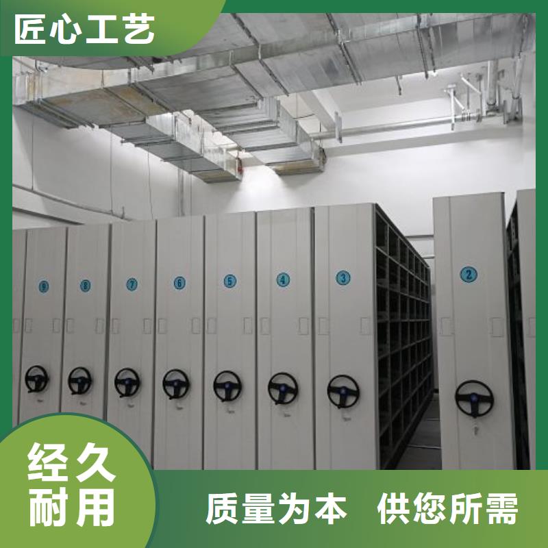 【密集架1】,移动密集架好产品价格低同城货源