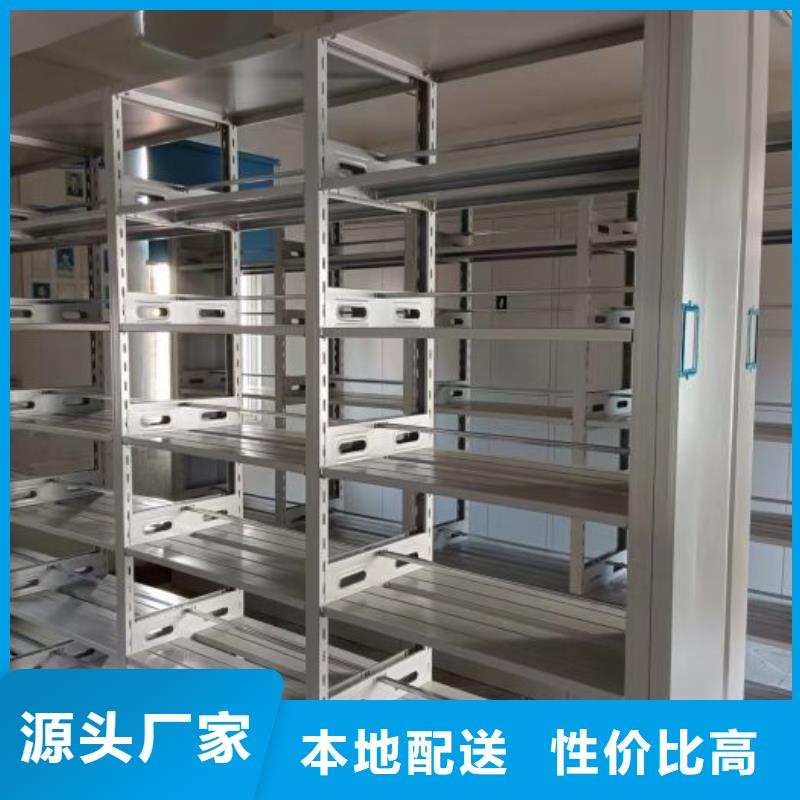 哪里卖的便宜【鑫康】手摇档案密集架