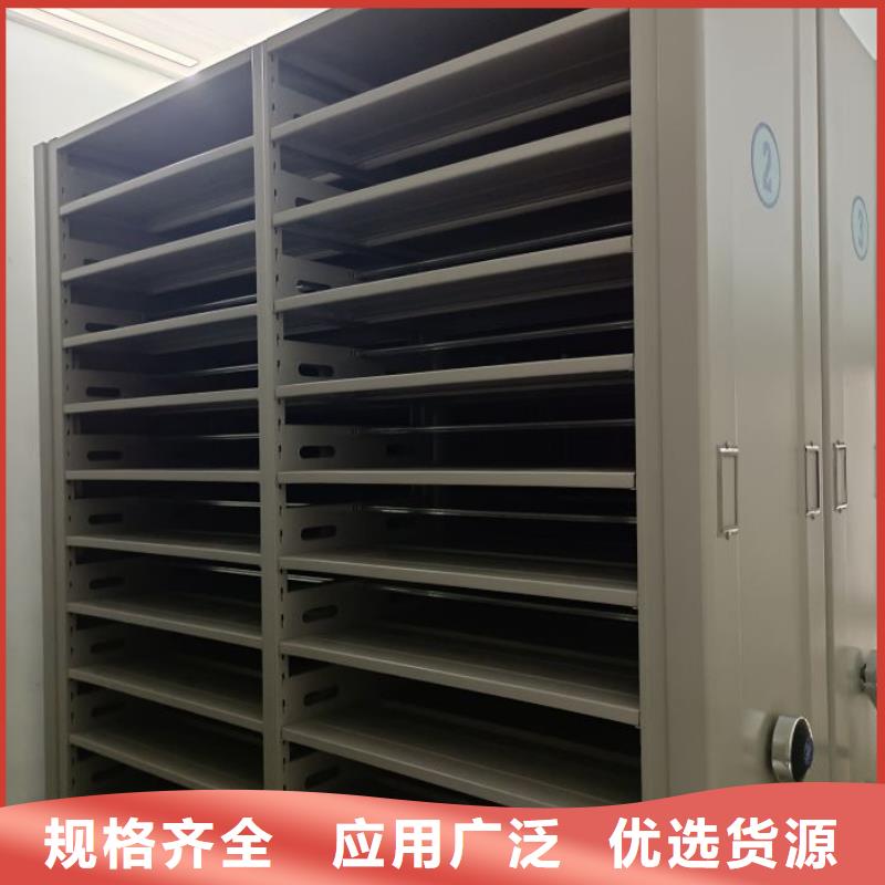 回转档案柜-回转档案柜一手货源