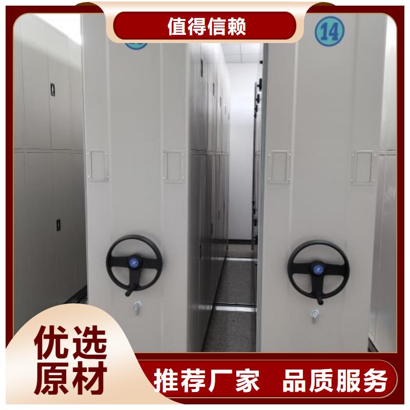 回转档案柜-回转档案柜一手货源