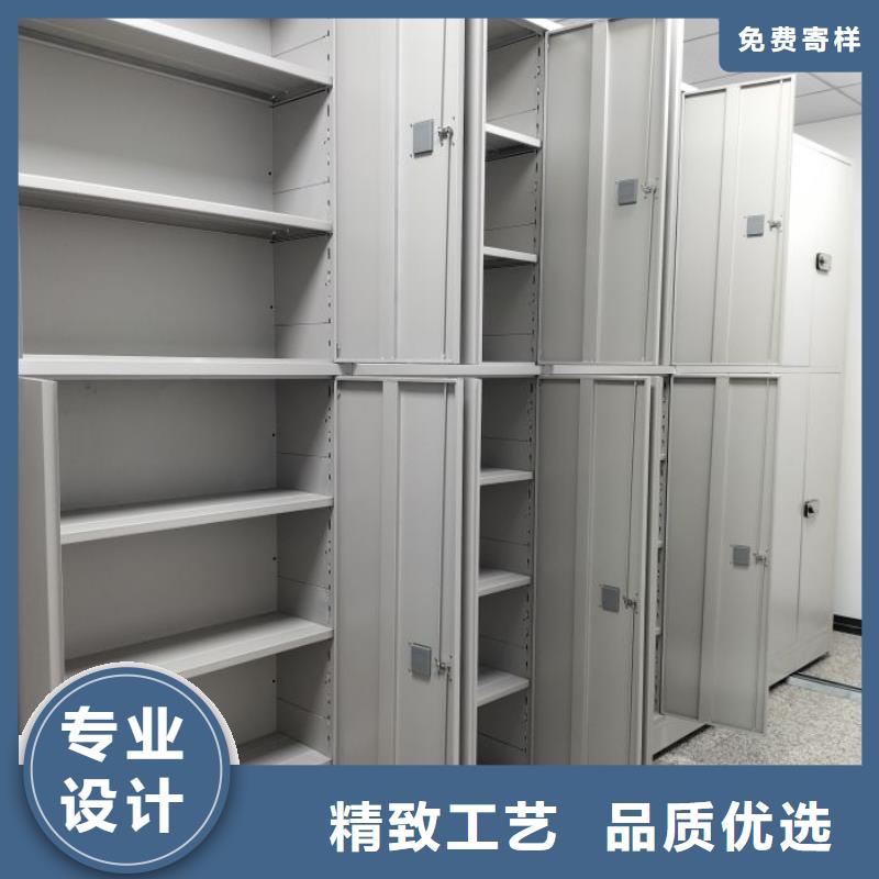 资料室密集架现货批发