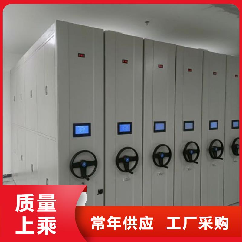 【密集架1】,移动密集架好产品价格低同城货源