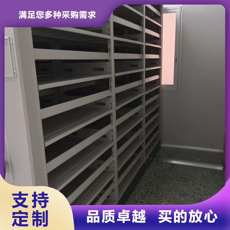 物证密集架让利批发