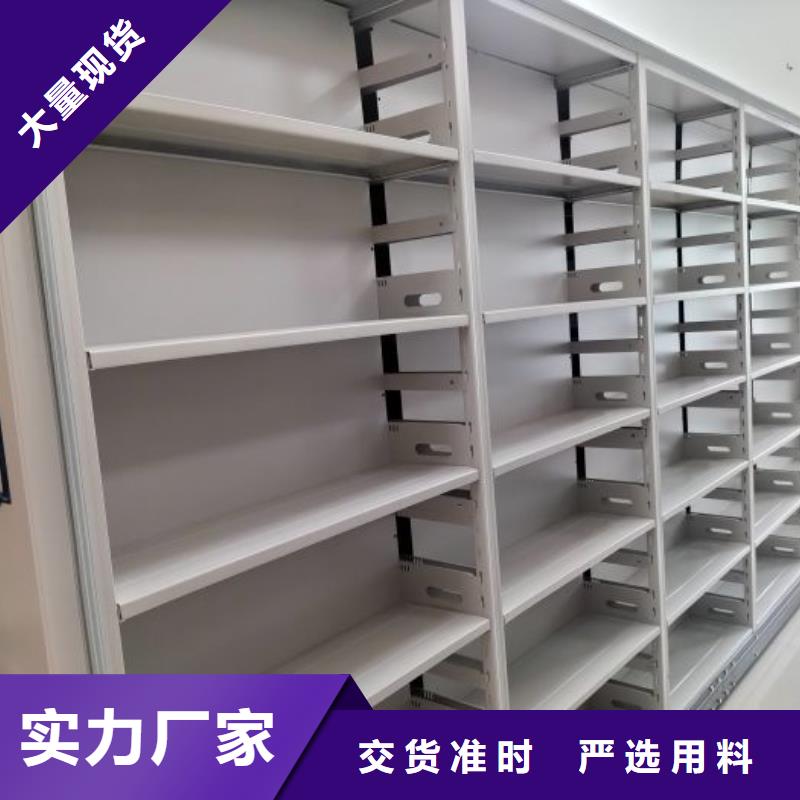 维修电话【鑫康】仓库密集货架