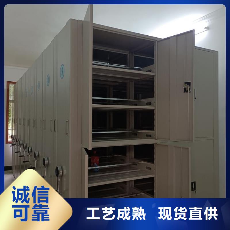咨询优惠【鑫康】古籍书库樟木密集柜