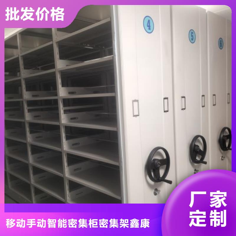 咨询优惠【鑫康】古籍书库樟木密集柜