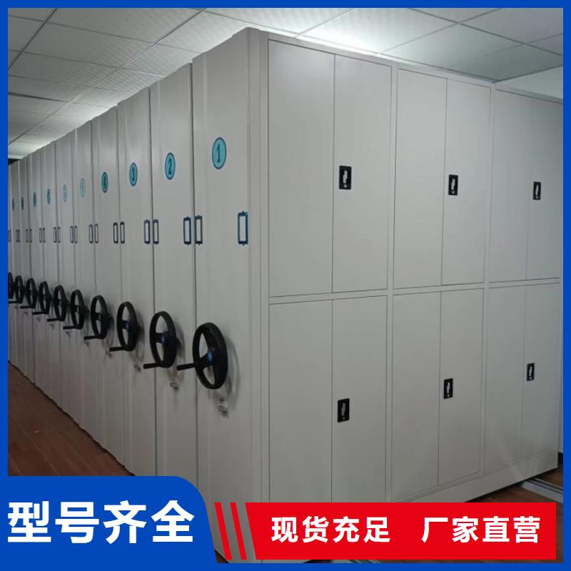 信为本【鑫康】智能回转库