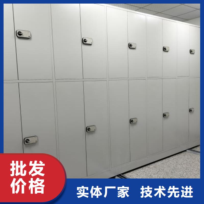欢迎惠订【鑫康】智能型电动密集架