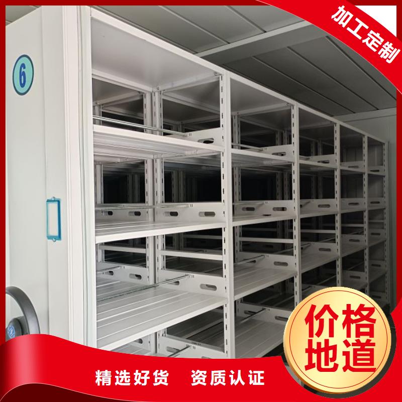 维修电话【鑫康】仓库密集货架