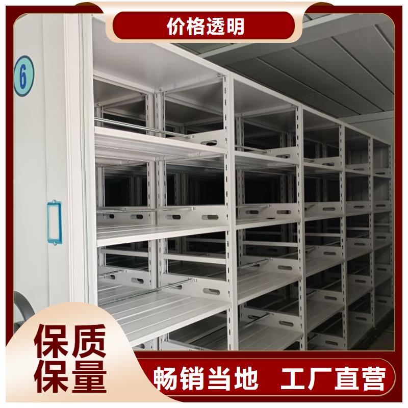 信为本【鑫康】智能回转库