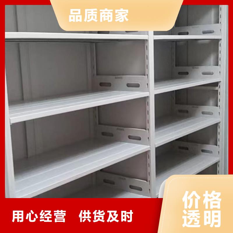维修电话【鑫康】仓库密集货架