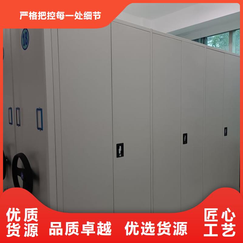 【 密集柜2-智能式电动资料密集架使用寿命长久】-可发货到华池|西峰|金昌|张掖|陇南|兰州|平凉|武威|白银
