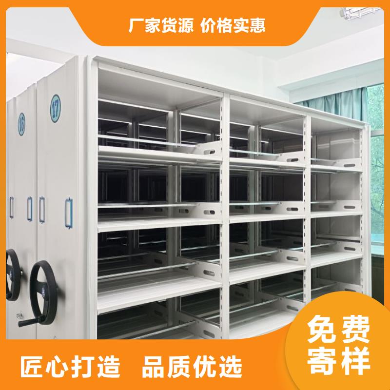 咨询优惠【鑫康】古籍书库樟木密集柜