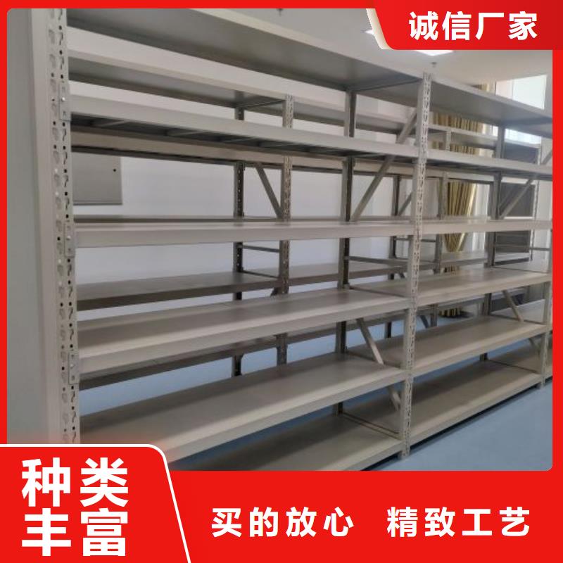 移动资料柜视频-移动资料柜|甘肃省庆阳市|宁县|环县|白银|兰州|酒泉|临夏