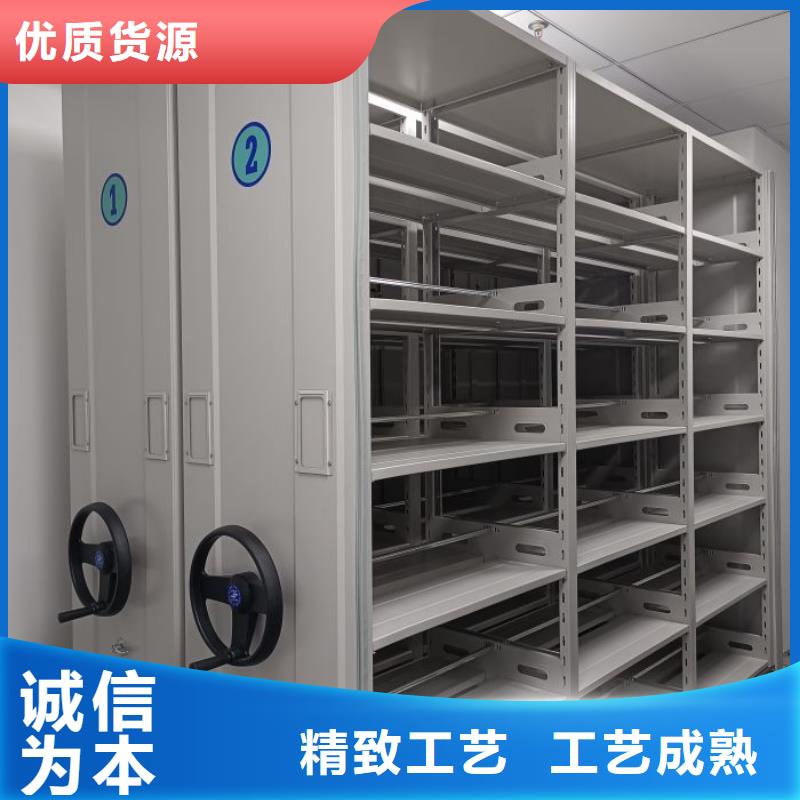 维修电话【鑫康】仓库密集货架