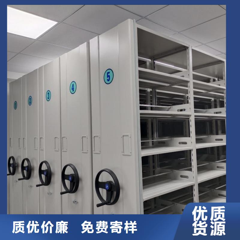 实地验厂【鑫康】标本密集架
