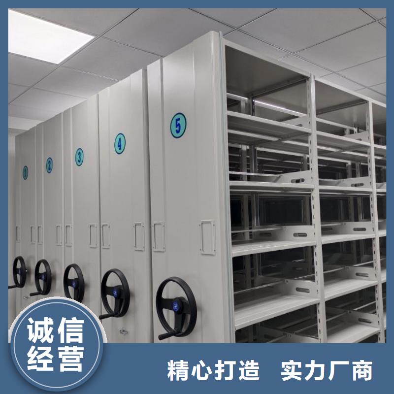 销售价【鑫康】机械手动密集柜