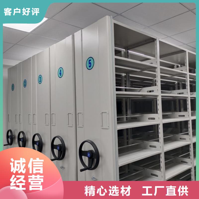 咨询优惠【鑫康】古籍书库樟木密集柜
