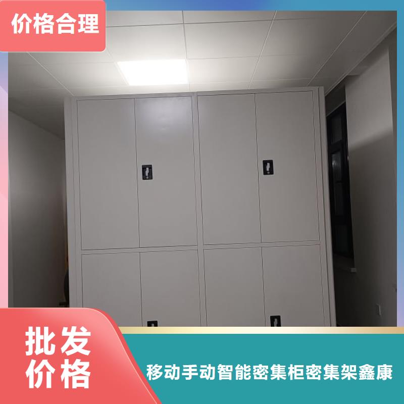 信为本【鑫康】智能回转库