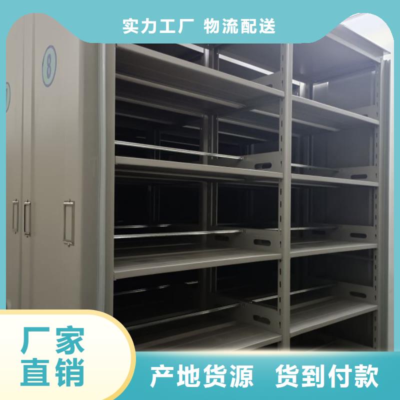 信为本【鑫康】智能回转库