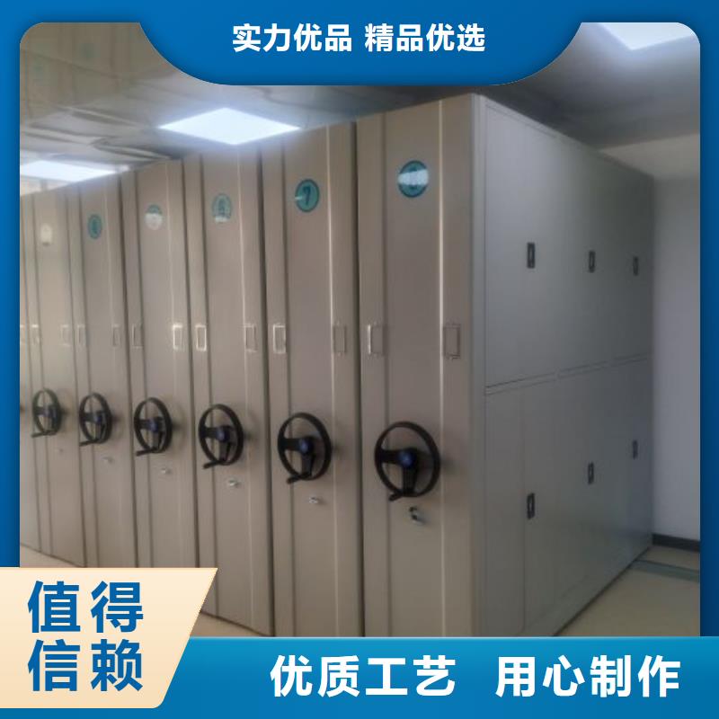销售价【鑫康】机械手动密集柜