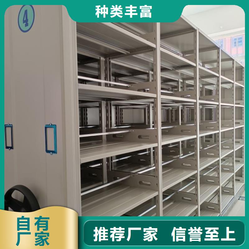咨询优惠【鑫康】古籍书库樟木密集柜