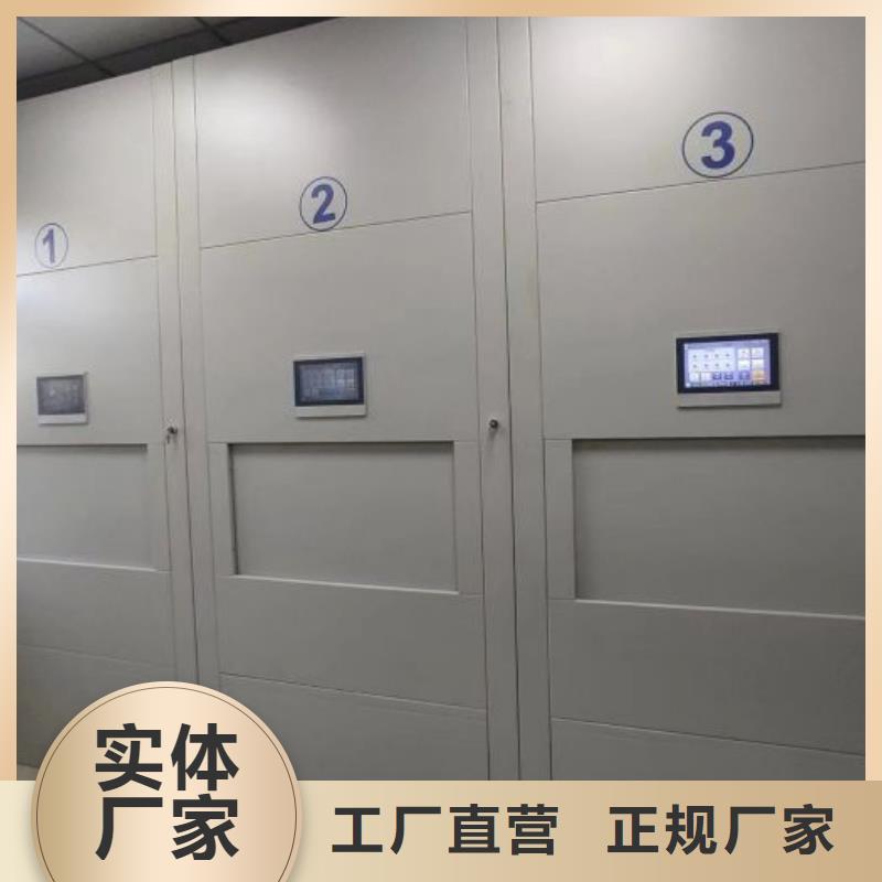 维修电话【鑫康】仓库密集货架
