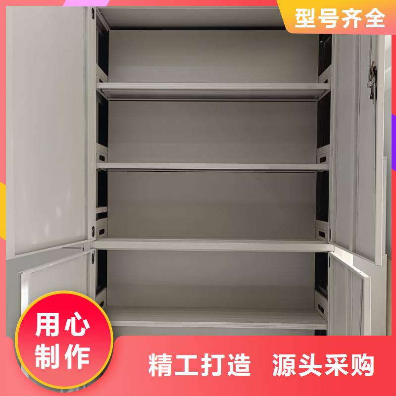 咨询优惠【鑫康】古籍书库樟木密集柜