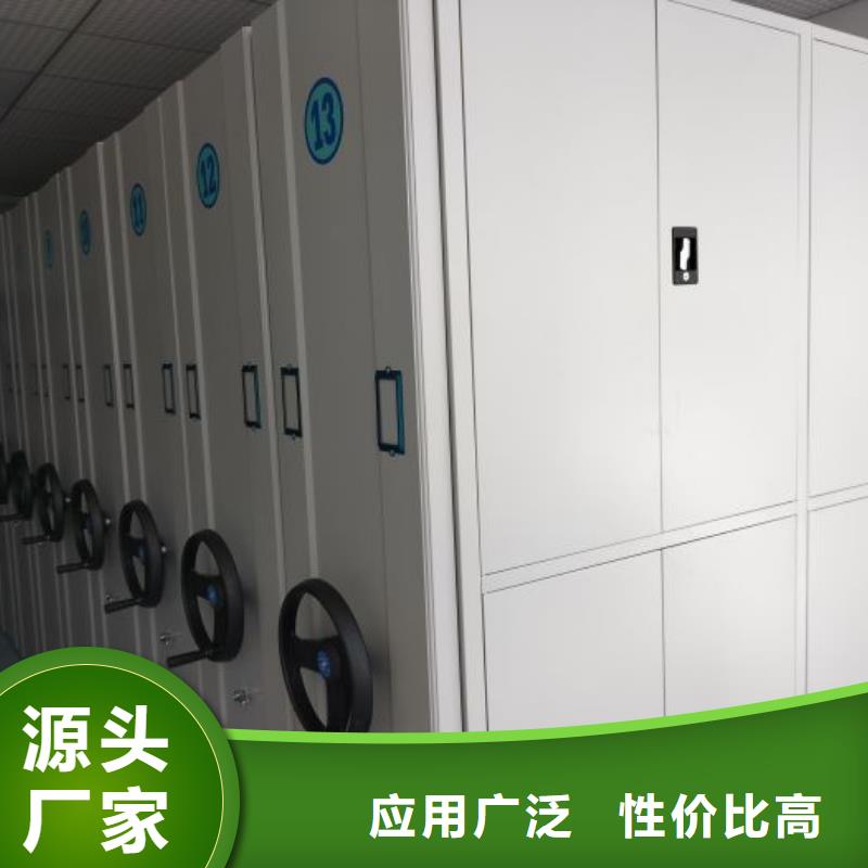 咨询优惠【鑫康】古籍书库樟木密集柜