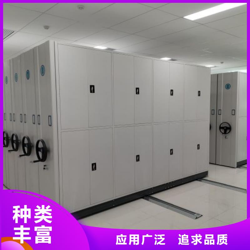精工细作品质优良 密集架-【手摇密集架】源厂供货-{鑫康},源厂直销