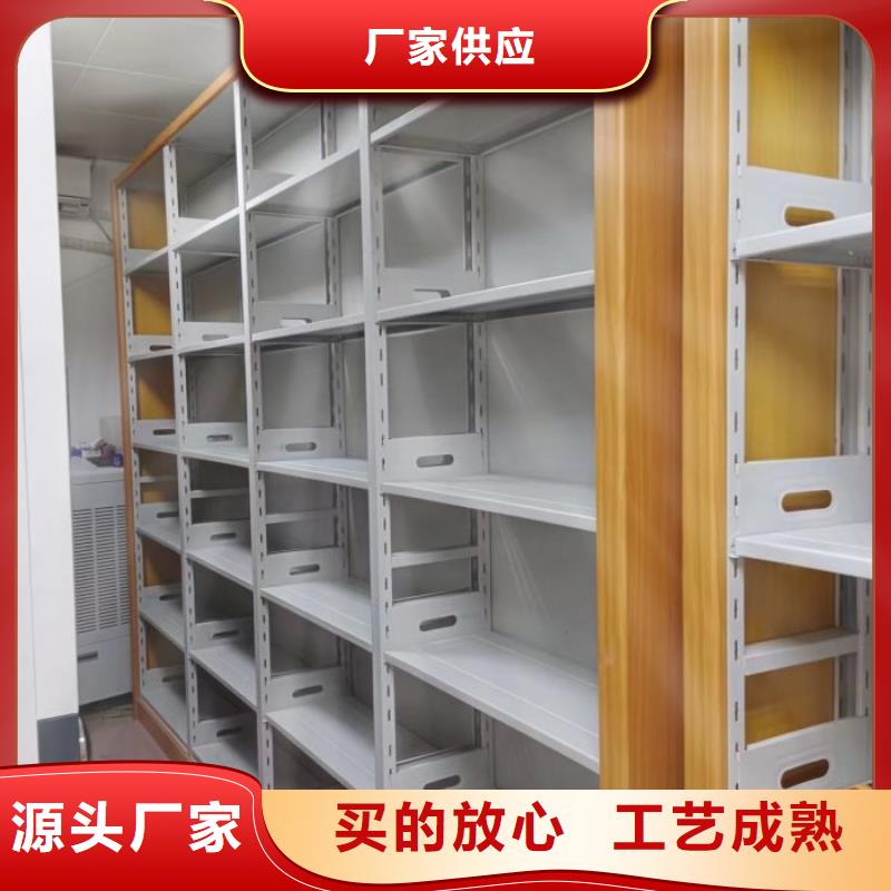 密集档案架视频-密集档案架|云南省丽江市|古城|华坪|昭通|玉溪|楚雄|文山|怒江|红河