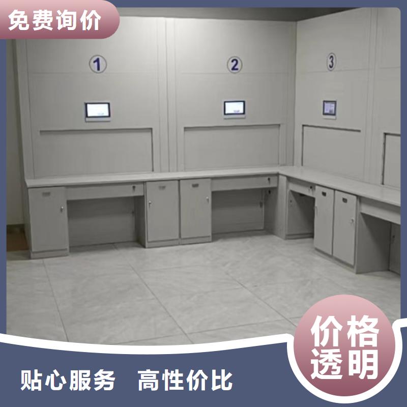 密集架,【移动密集架】为您精心挑选|莱城|钢城|聊城|德州|青岛|潍坊|滨州|烟台szmyb.com