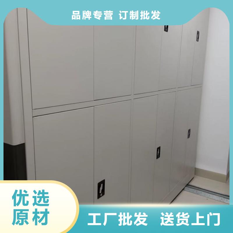 精工细作品质优良 密集架-【手摇密集架】源厂供货-{鑫康},源厂直销