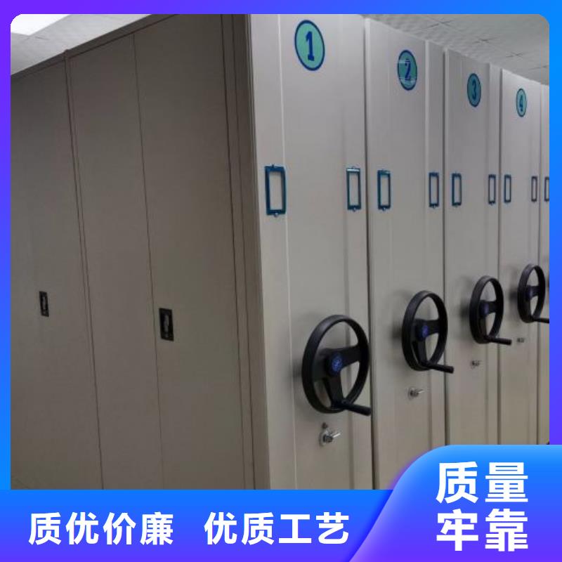 密集档案架视频-密集档案架|云南省丽江市|古城|华坪|昭通|玉溪|楚雄|文山|怒江|红河