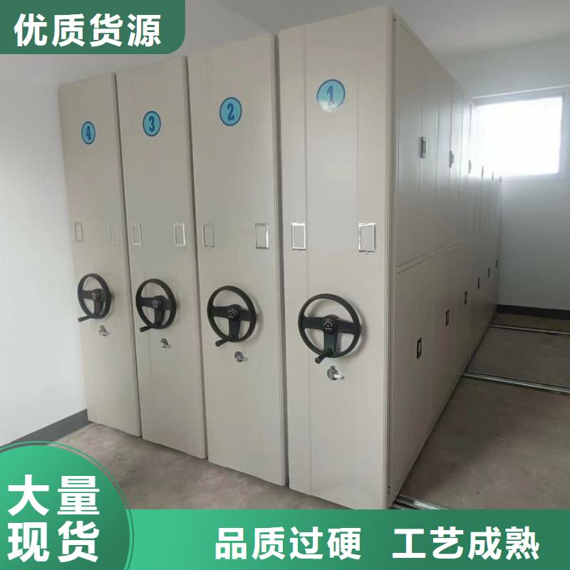 密集档案架视频-广东省河源市鑫康密集档案架可服务区域紫金|连平|深圳|潮州|韶关|广州|江门|东莞等