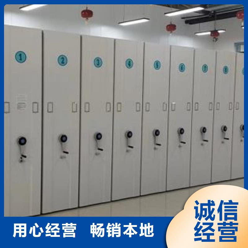 选购手动密集书架可按需定制