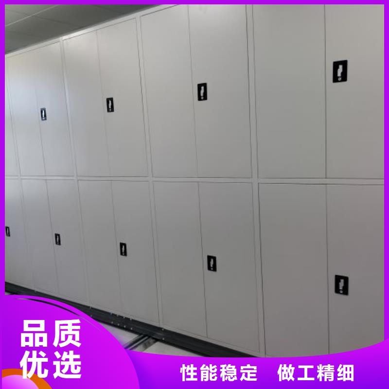 怎么联系【鑫康】移动式密集档案橱